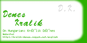 denes kralik business card